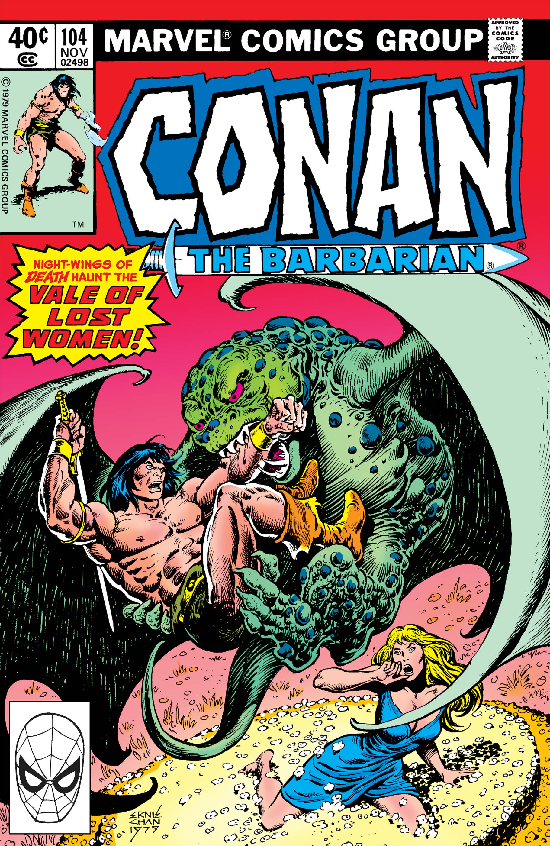 Random comic issue logo
