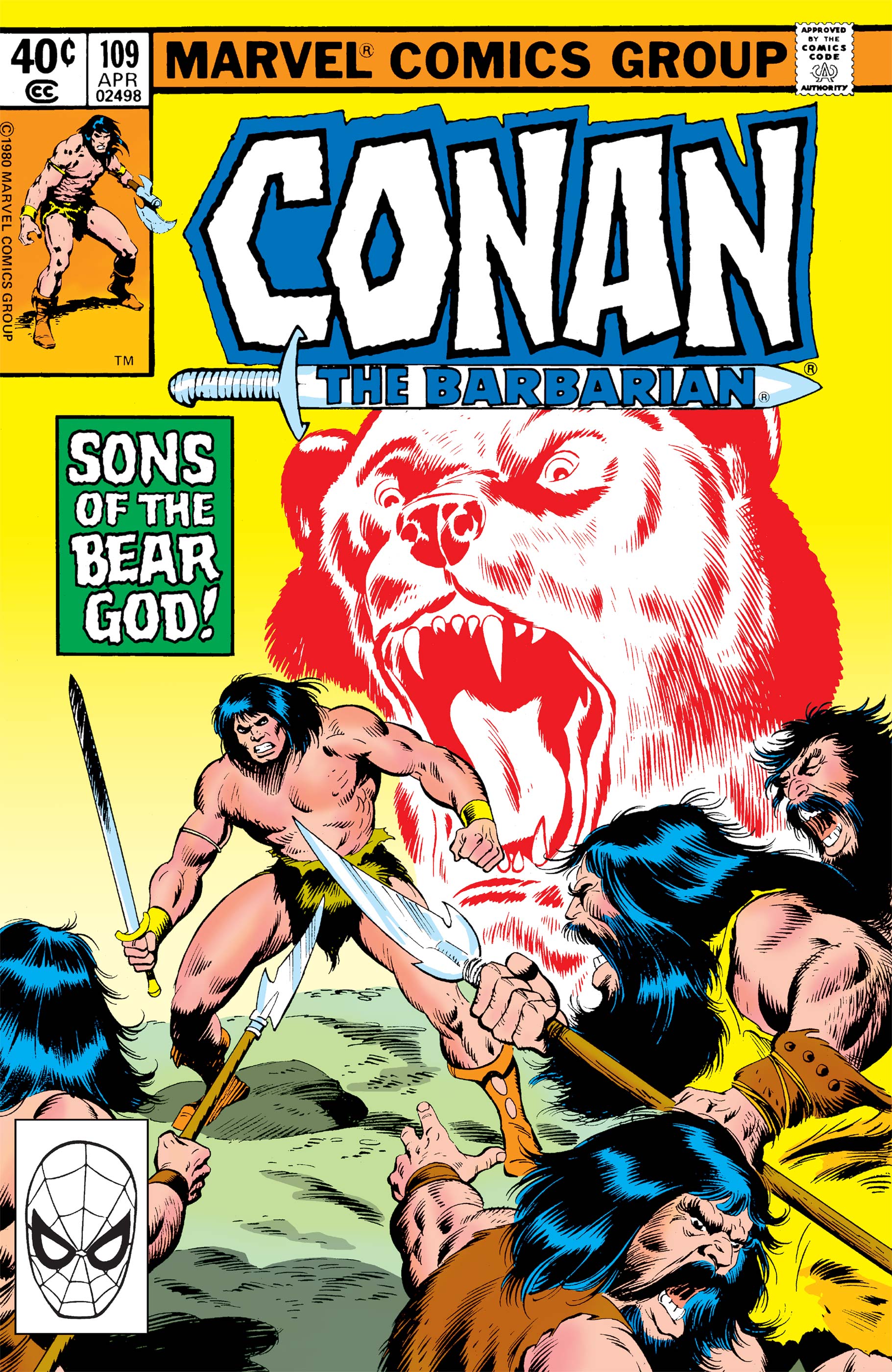 Random comic issue logo