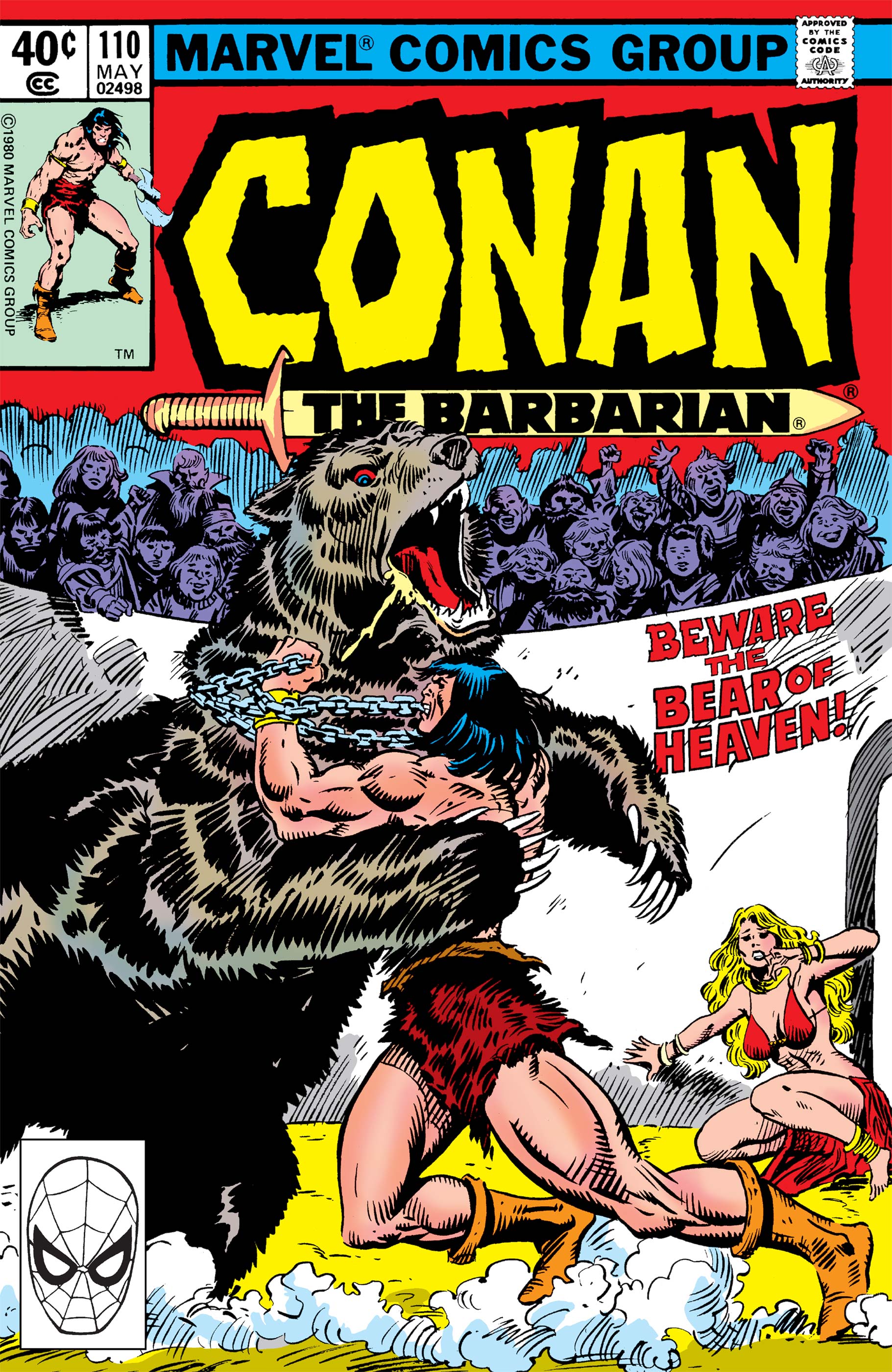 Random comic issue logo