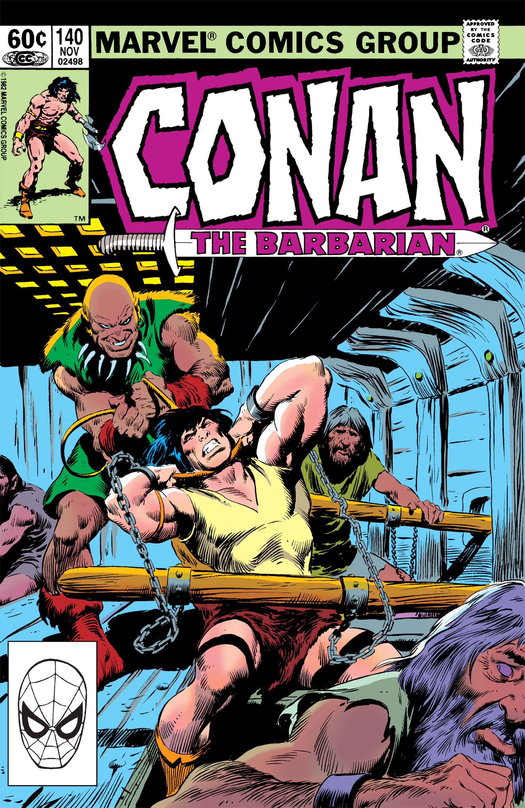 Random comic issue logo