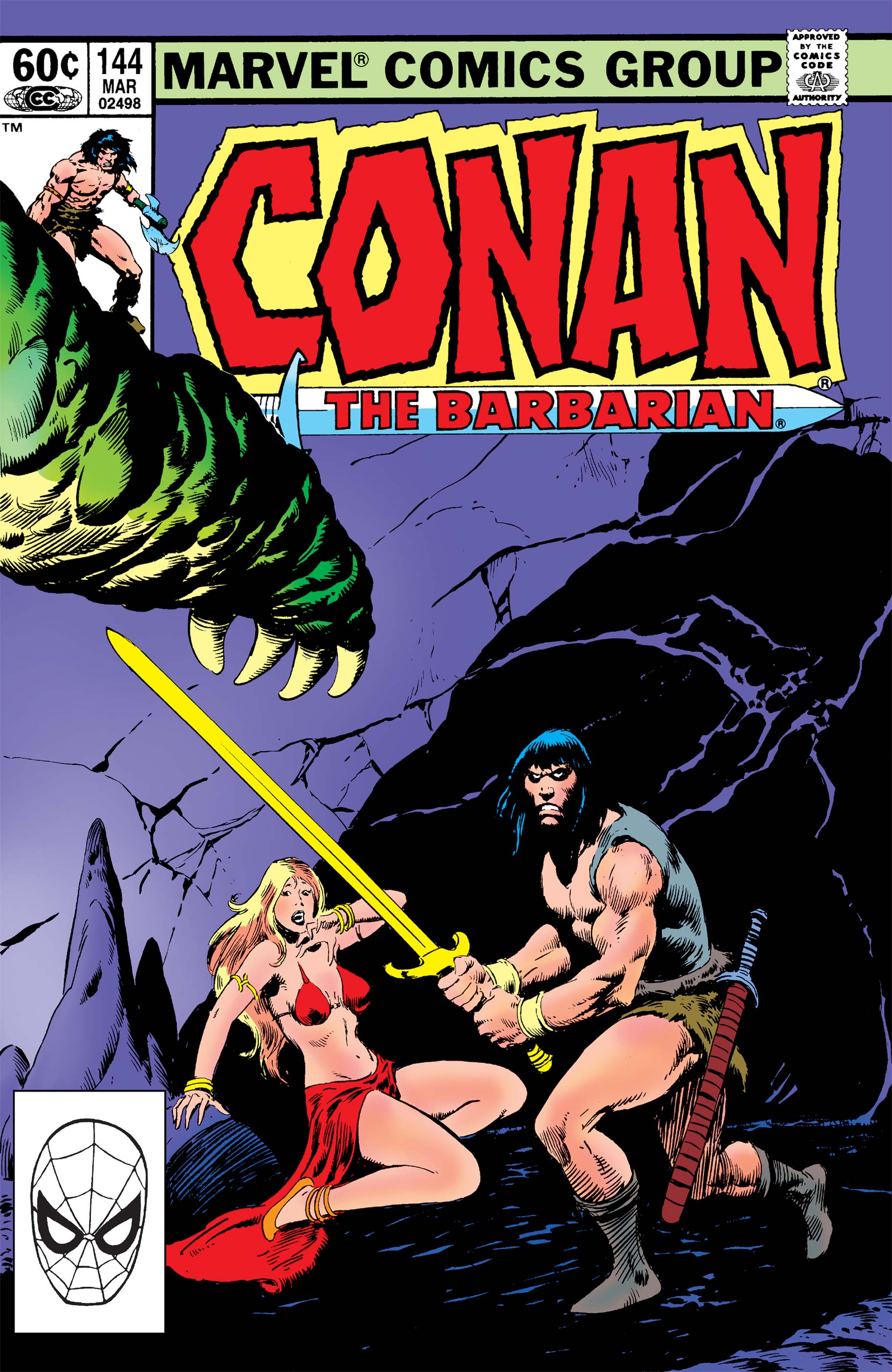 Random comic issue logo