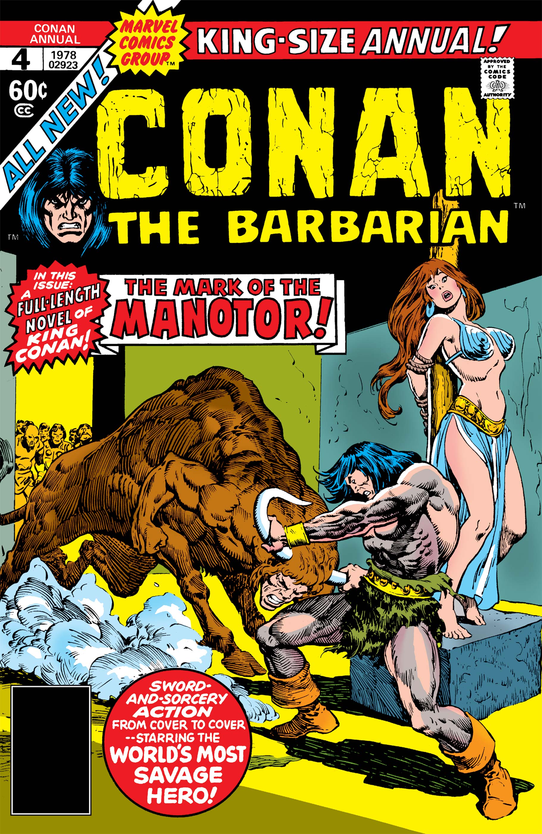 Random comic issue logo