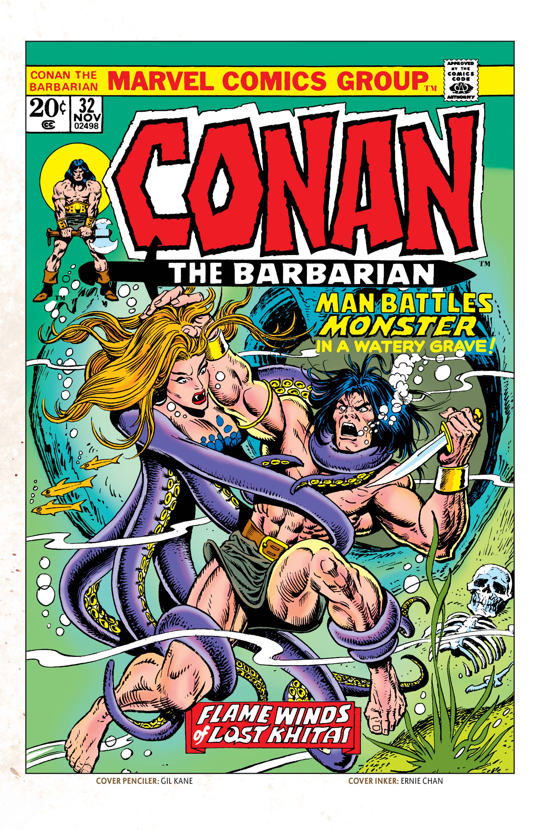 Random comic issue logo