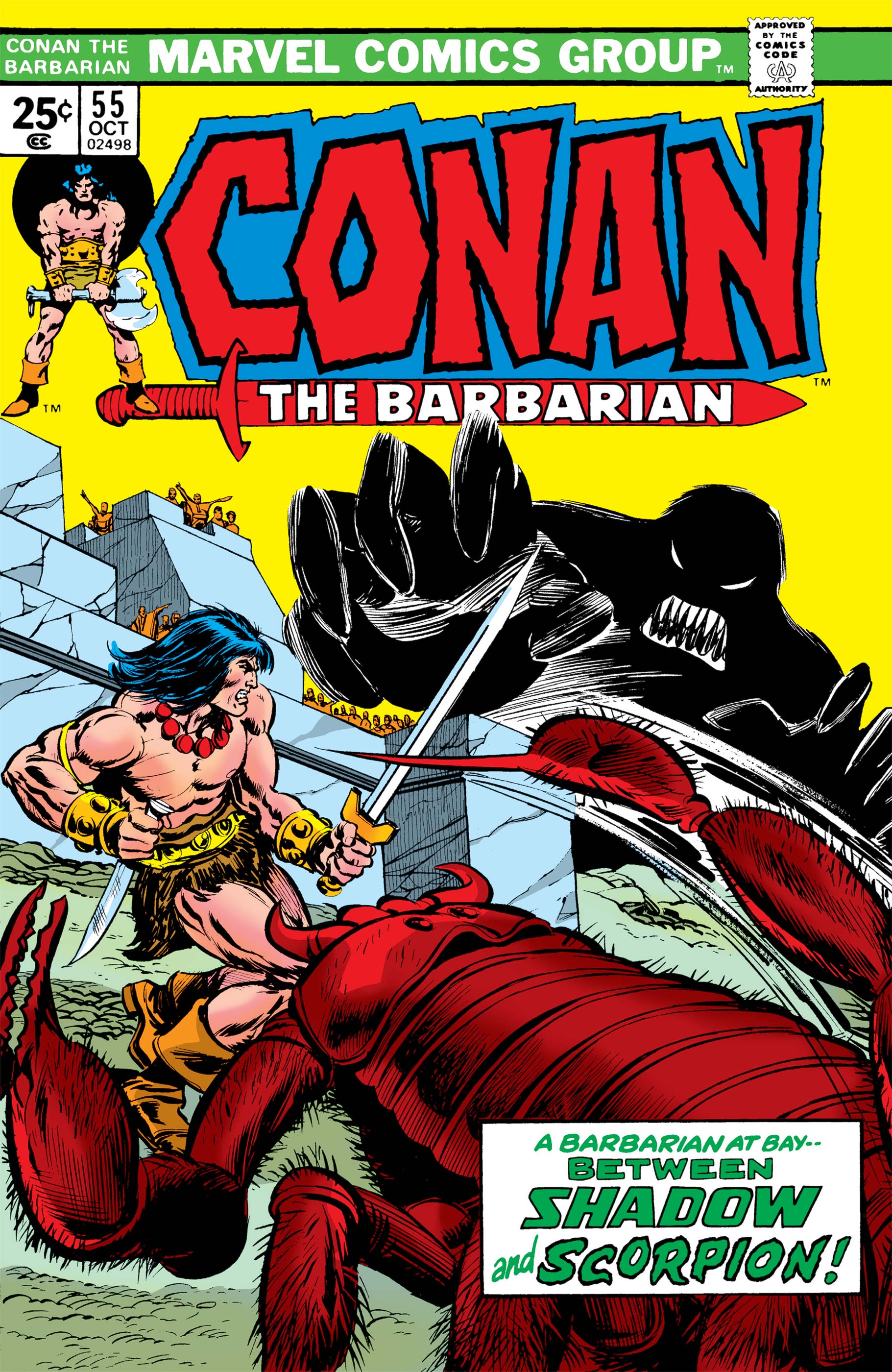 Random comic issue logo